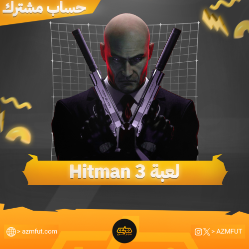هتمان 3 (اوفلاين)