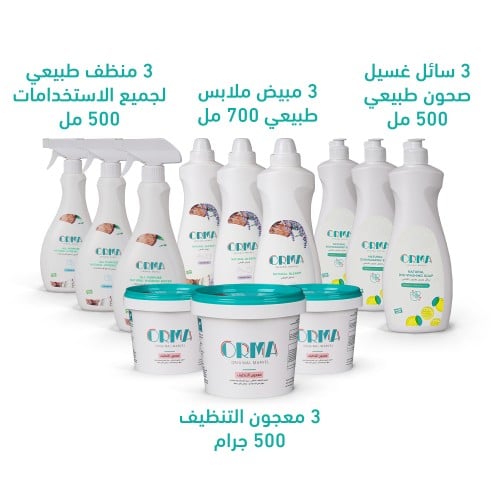 عرض التوفير