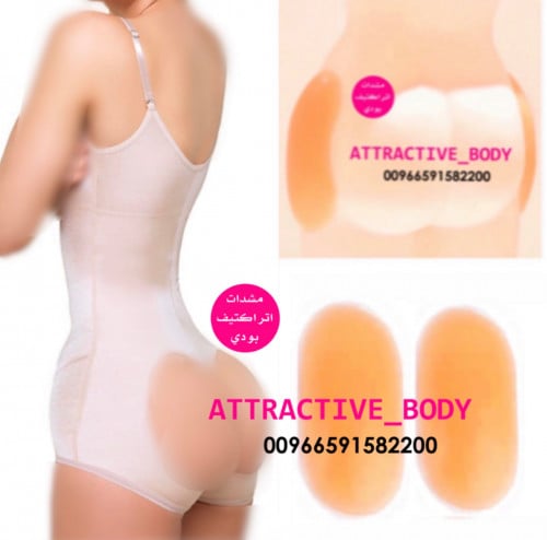 مشد بانتي سيور رفيع مفتوح الخلف