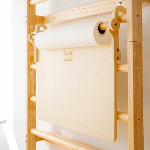 المرسم المتنقل (إكسسوار فقط)