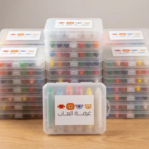 لوح القوس المغناطيسي