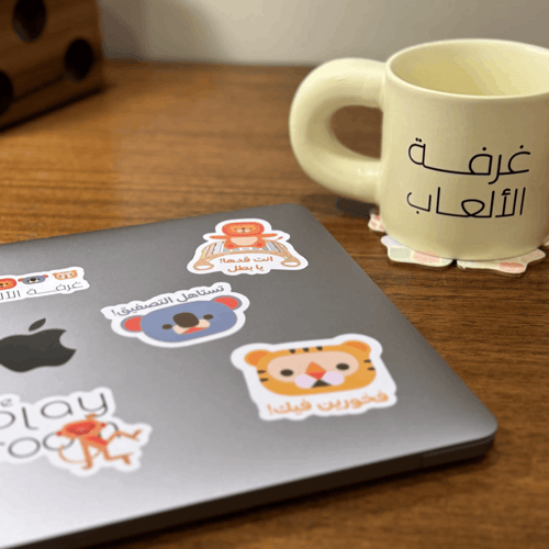 كوب غرفة الألعاب
