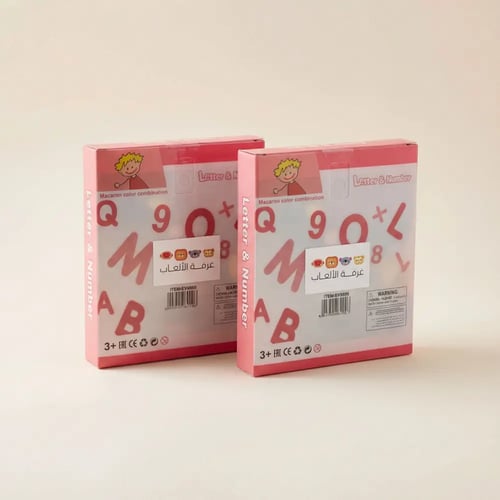 لوح البيت المغناطيسي