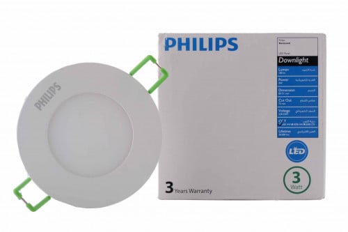 كشاف بنل 7 سم 3 وات فيلبس philips