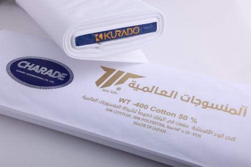 WT - 400 cotton 50% المنسوجات العالمية