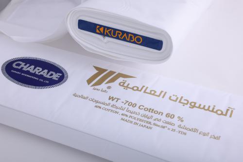 WT - 700 cotton 60% المنسوجات العالمية