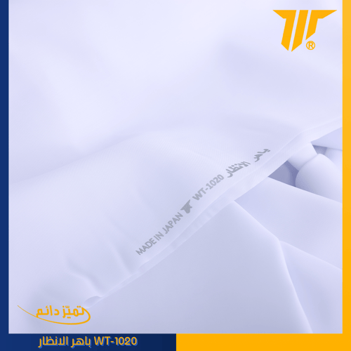 قماش صيفي باهر الأنظار