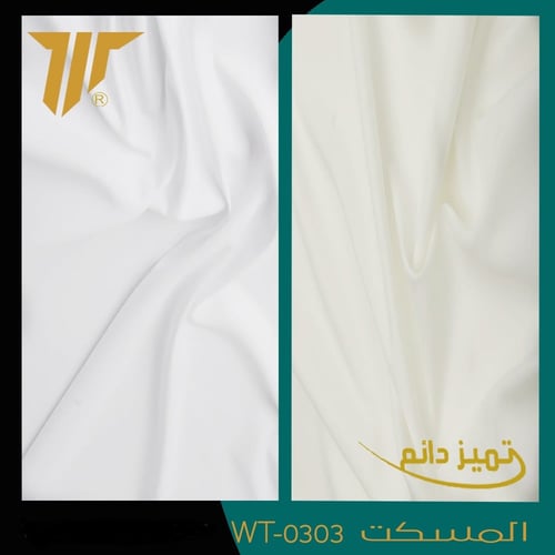 قماش صيفي المسكت WT-0303