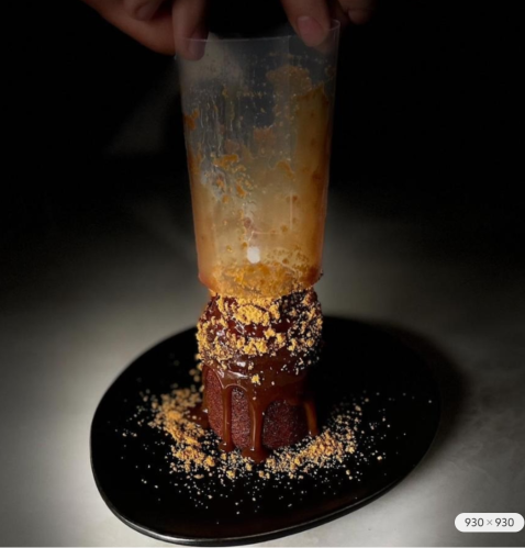 كيكة تمر - Dates cake