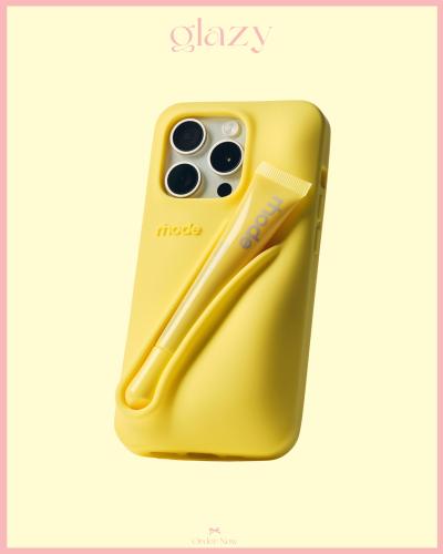 ( للحبة الواحدة ) Rhode summer lip case