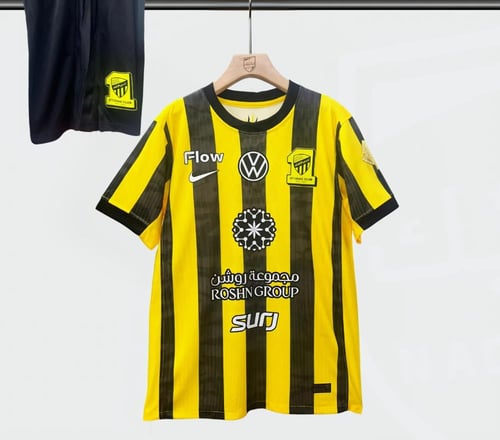 طقم الاتحاد الجديد 2026