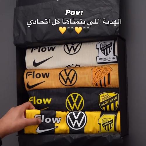 بكج الاتحاد الفخم 4 تشرتات 2026