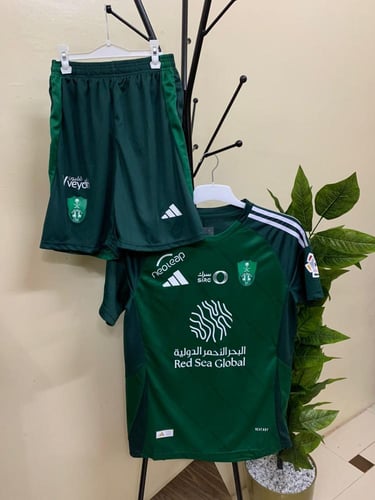 طقم الاهلي السعودي الاساسي الجديد 2025 الاخضر