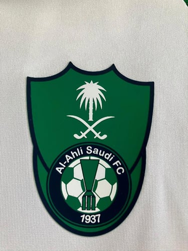 تيشيرت نادي الاهلي الجديد 2025 الابيض متجر أستايلر