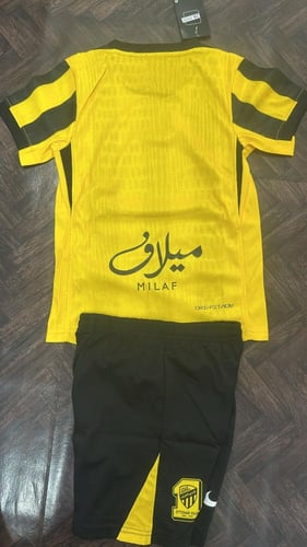 طقم نادي الاتحاد الجديد ولادي اطفال 2026