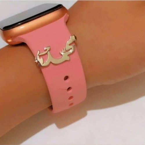 بروش ساعة مميز بالاسم