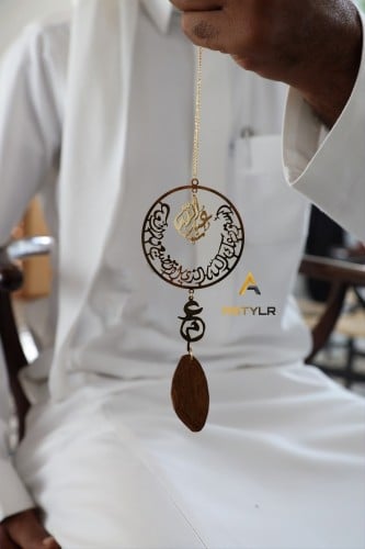 تعليقه سياره استودعتك الله مع الاسم