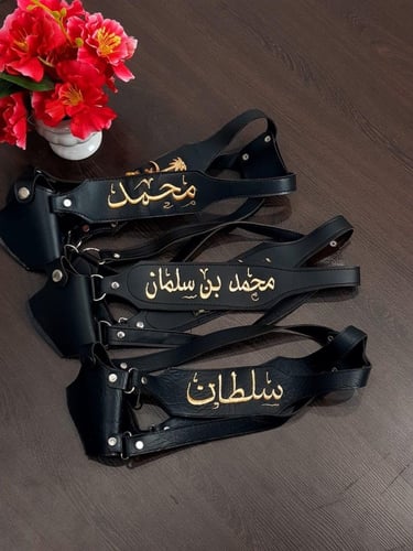 مجندات للأطفال بالاسم