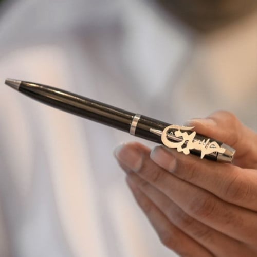 قلم بالاسم من اختيارك