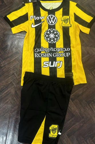 طقم نادي الاتحاد الجديد ولادي اطفال 2026