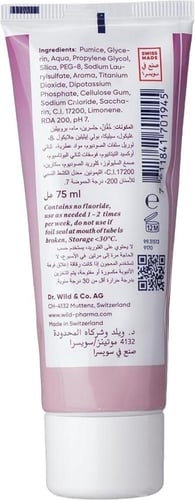 معجون منظف وملمع للأسنان من ديبوردنت - 75 مل