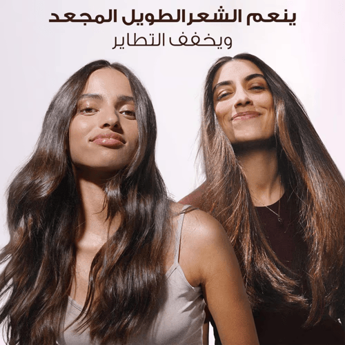 غارنييه شامبو ألترا دو بخلاصة ماء الأرز - 600مل