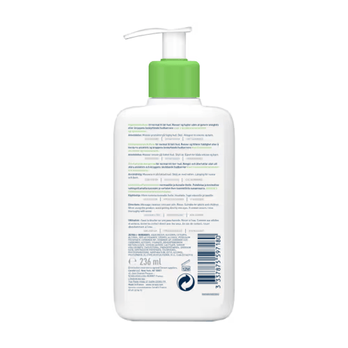 سيرافي غسول منظف مرطب للبشرة الجافة - 236 مل