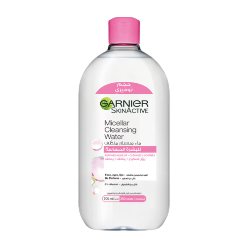 غارنييه ماء ميسيلار سكين اكتف لتنظيف البشرة - 700م...