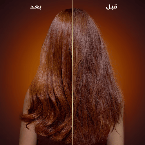 غارنييه سيروم مرمم لأطراف الشعر الترا دو بالعسل -...