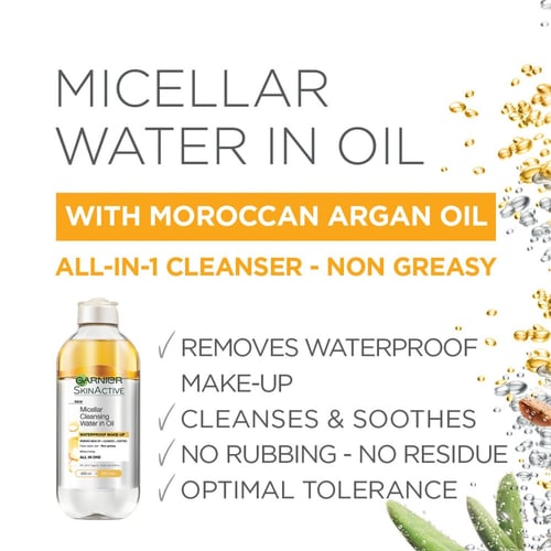غارنييه ماء ميسيلار منظف غني بالزيت لإزالة المكياج...
