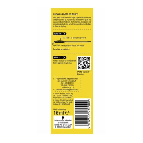 جل جوت تو بي 2 في1 مثبت للحواجب ومنابت الشعر من شو...