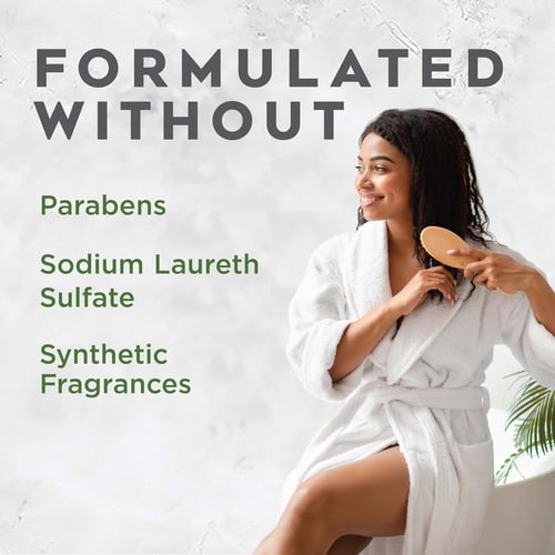 شامبو افالون اورغانيكس باكليل الجبل المغذي-سعة 325...