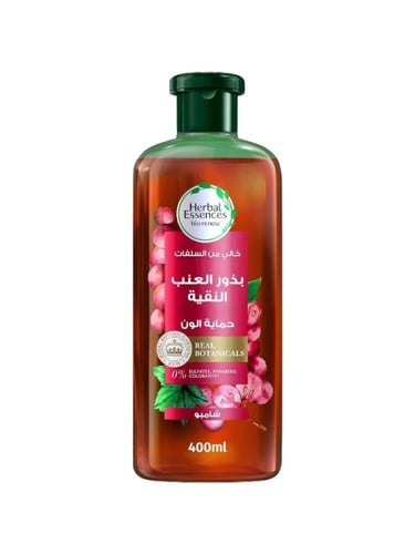 شامبو حماية لون الشعر المصبوغ ببذور العنب من هيربل...