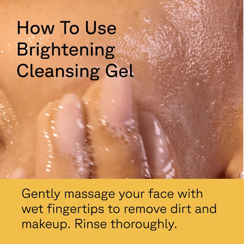 غسول جل لتفتيح البشرة من اكيور - 118مل