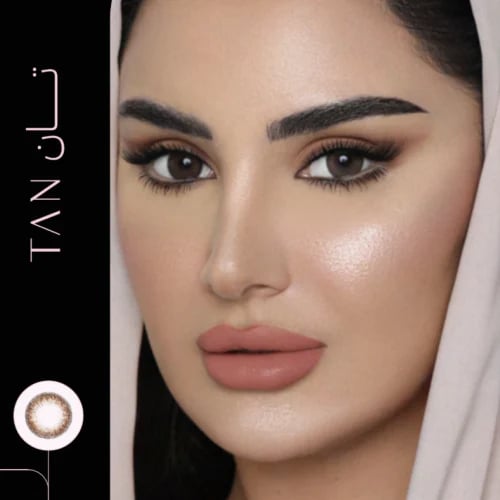 linas c.l تان
