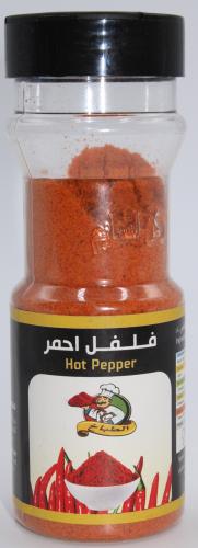 الطباخ فلفل حار كبير