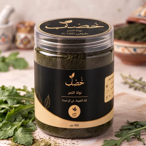 نواة التمر