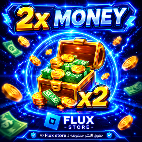 2X money
