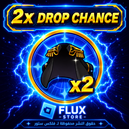 2x drop chance