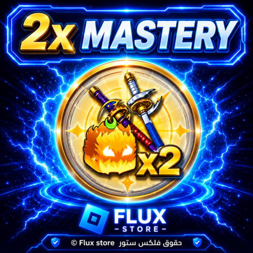 2X mastery