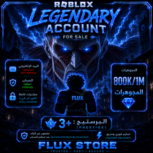 Account gems
