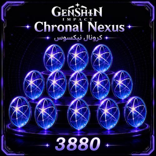 قسط شحن كرونال نيكسوس3880 Chronal Nexus