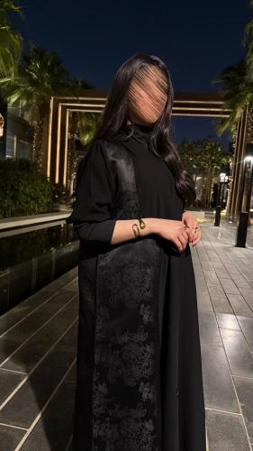 عباية لمى