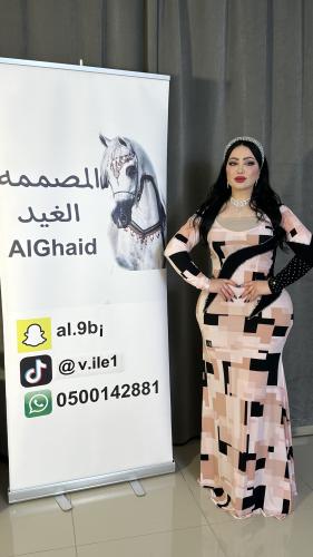 فستان مشجر سترتش كوري اصلي