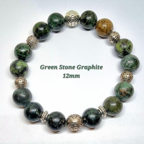 Serpentine Stone