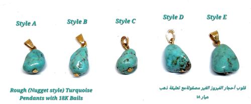 Nugget Style Turquoise