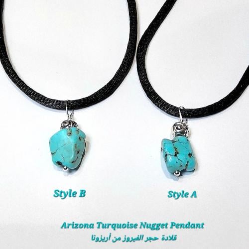 Nugget Style Turquoise