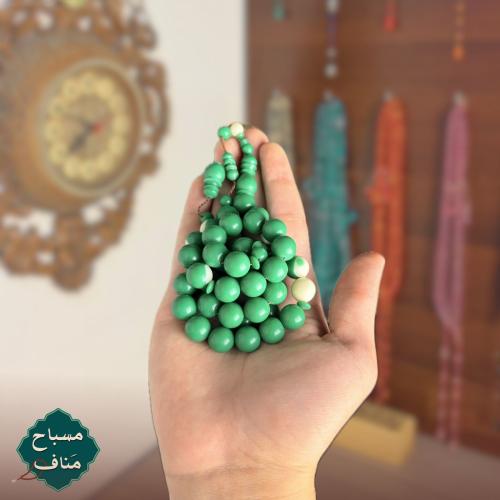 بلياردو اخضر