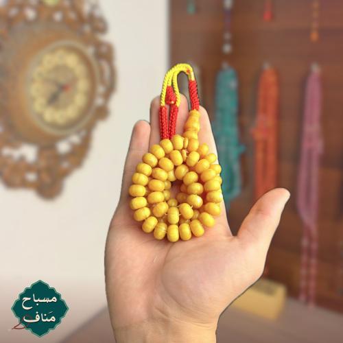 سندلس تركي صب جديد كركمي ذروي