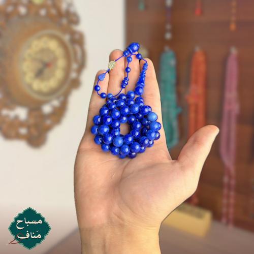 فاتوران بلو مون خراطة الزعيم